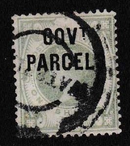 Great Britain S.G.O68 1/- from 1887-90 QV Official FINE/Used/(O)