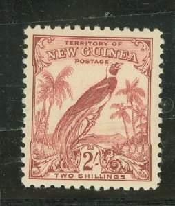 New Guinea #42 Mint (NH) Single