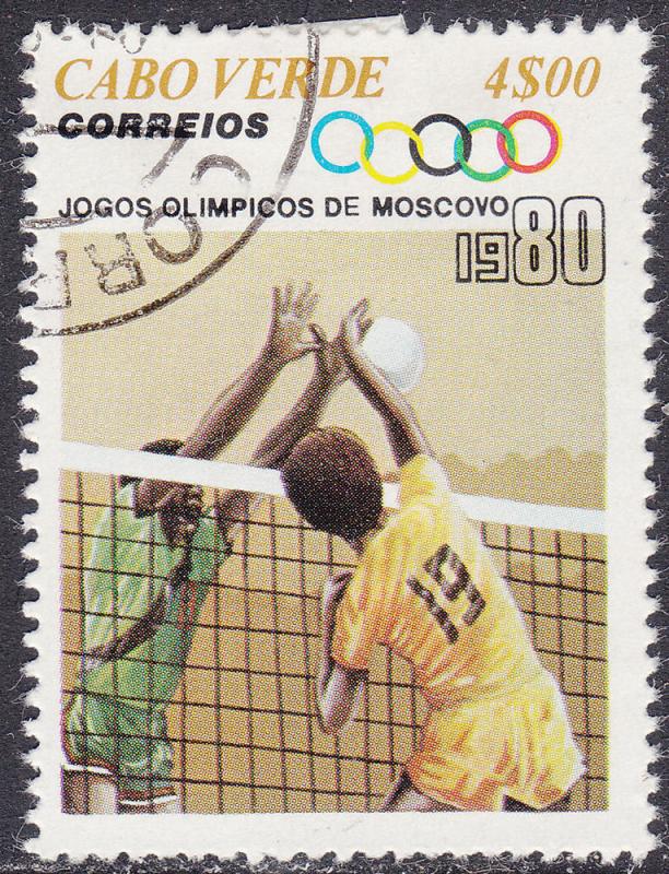 Cape Verde 406 CTO 1980 XXII Summer Olympic Games, Moscow