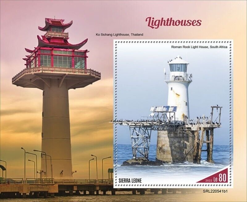 Sierra Leone - 2022 Lighthouses, South Italy - Stamp Souvenir Sheet SRL220541b1