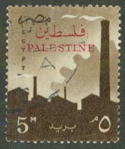 EGYPT N60 USED BIN $0.65