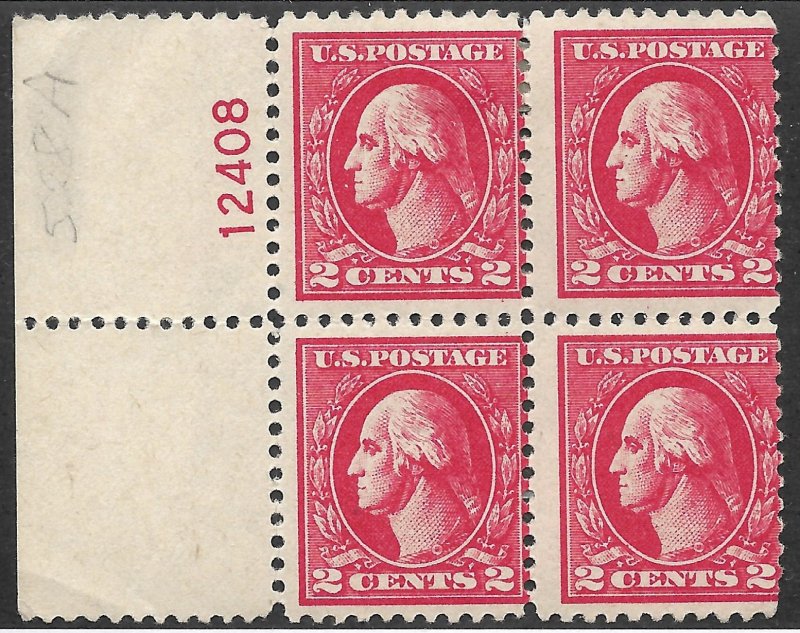 Doyle's_Stamps: P.O. Fresh Block of 1920 Scott #528B* (Typical Centering)