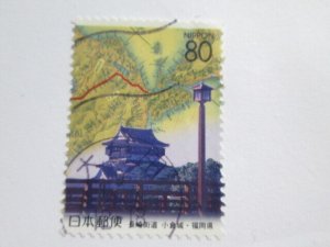 Japan #Z215 used  2023 SCV = $0.70