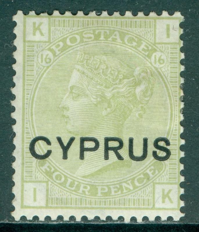 CYPRUS : 1880. Stanley Gibbons #4 Very Fine, Mint Original Gum H. Catalog £140.