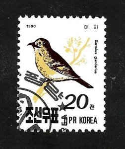 North Korea 1990 - FDI - Scott #2958
