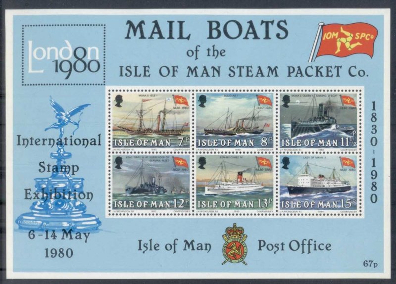 Isle of Man 1980 IOM Steam Packet Company Ships MS MUH