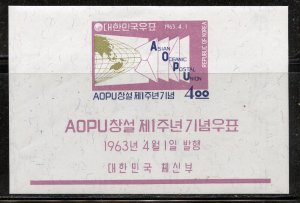 South Korea # 382a, Mint Never Hinge