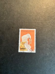 Libya Scott #1424  used