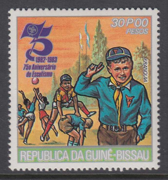 Guinea Bissau 431 MNH VF