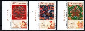 China PRC # 3908 - 3910 MNH VF 