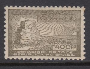Brazil 454 mint
