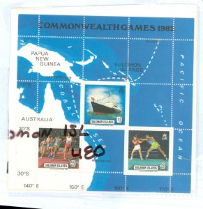 Solomon Islands (British Solomon Islands) #480  Souvenir Sheet