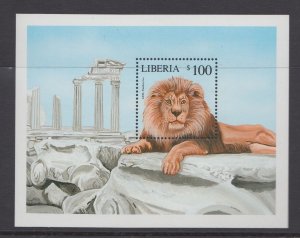 Liberia STAMPS Lion MS MNH cat 100$ roman ruins