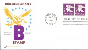 FDC 1981 SC #1820 Spectrum Cachet - San Francisco, CA - Pair - F71731