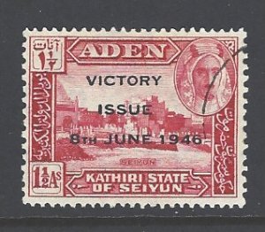 Aden Kathiri State of Seiyun Sc # 12 used (DDT)