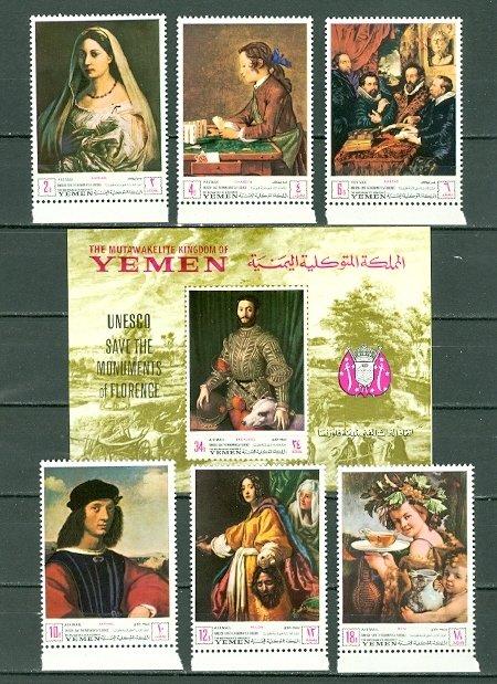 YEMEN 1968 SAVE FLORENCE PAINTINGS NICE SET of 6 + SOUV. SHEET MNH