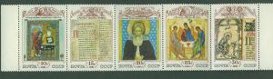 Russia SC# 6004-8 Religious Cultural Heritage MNH