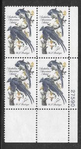 #1241 MNH Plate Block