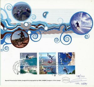 Israel 2009 EXTREME SPORT 1st DAY FOLDER DESIGNER AUTOGRAPHED