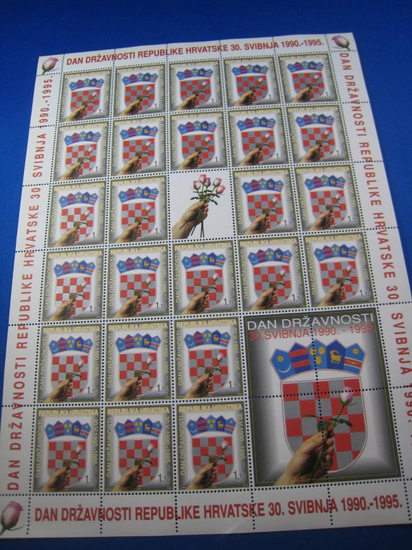 CROATIA 1995 - SCOTT # 243  FULL PANE  MNH