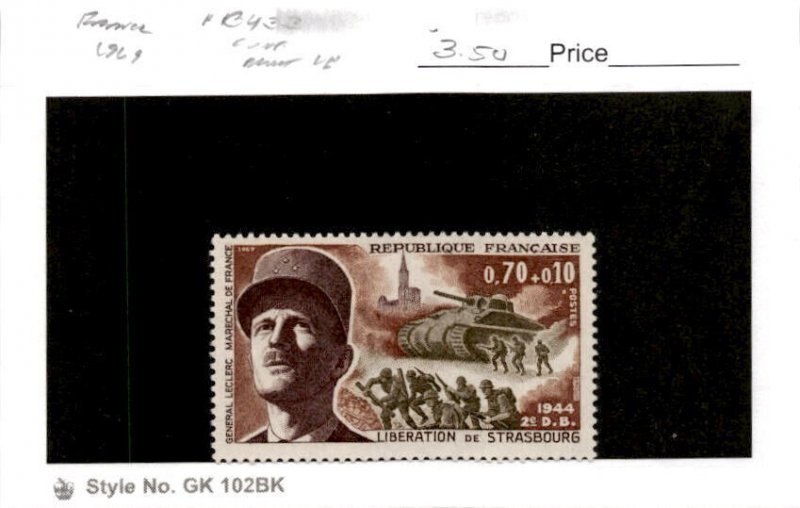 France, Postage Stamp, #B433 Mint LH, 1969 World War 2, Tank (AB)