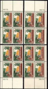 US Stamp #1122 MNH Forest Conservation Matched PlateBlocks/4