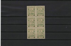 warsaw local post 1915 mint never hinged stamps block stamps ref r11589 