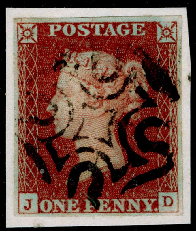 SG8, 1d red-brown PLATE 14, FU. Cat £110. BLACK MX. ON PIECE. 4 MARGINS. JD