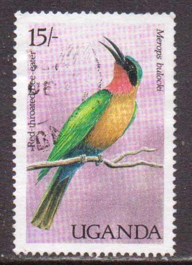 Uganda  #571  used  (1987)  c.v. $1.40