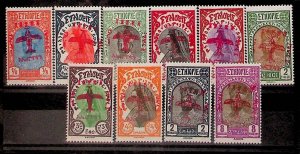 ETHIOPIA Sc C1-10 LH ISSUE OF 1929 - RED & VIOLET SETS OF OVERPRINTS - (FJ26)