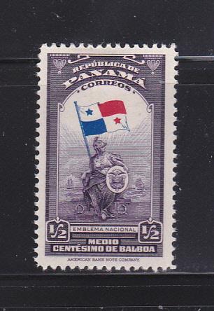 Panama 342 Set MHR Flags