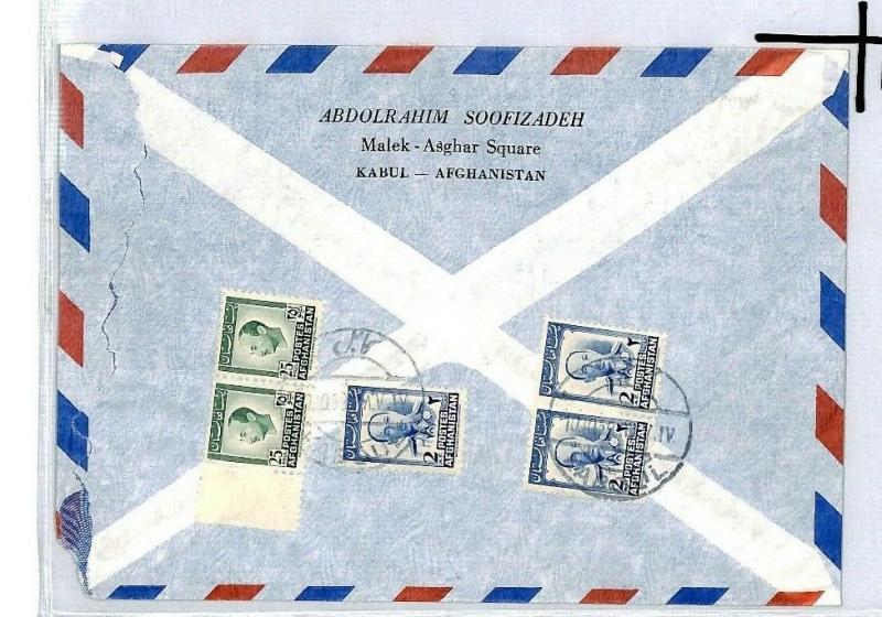 Afghanistan Kabul Cover Commercial Air Mail {samwells-covers} 1950s CS159