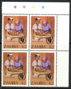 ZAMBIA 1988 2K NURSE WEIGHING CHILD TRAFFIC LIGHT BLK 4 Sc 441 MNH