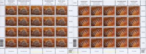632332 MNH SUIZA 2020 CHOCOLATE - DE AMARGO A DULCE