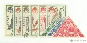 Ethiopia #369-77 Used Single (Complete Set)