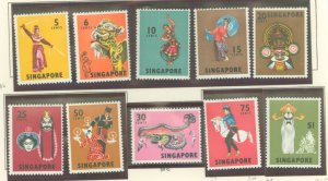 Singapore #86-95 Unused Single (Complete Set)