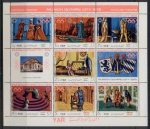 Yemen 1971 Mi#1311-1317 Olympic City of Munich Operas sheetlet MUH