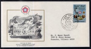 Morocco 376 US Bicentennial Typed FDC