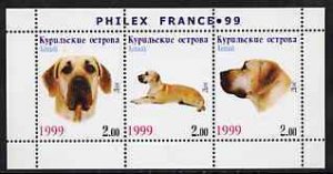 KURIL ISLANDS 1999 SHEET MNH PHILEX GREAT DANE DOGS CHIENS PERROS HUNDEN CANI