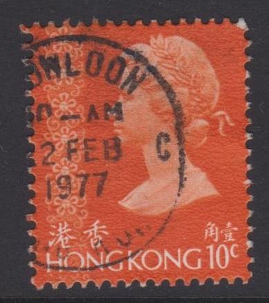 Hong Kong Sc#275 Used