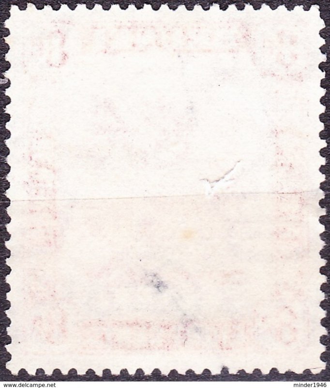 BRUNEI 1951 8c Scarlet SG84a FU