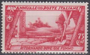 Italy #299 F-VF Unused CV $4.00 (A5062)