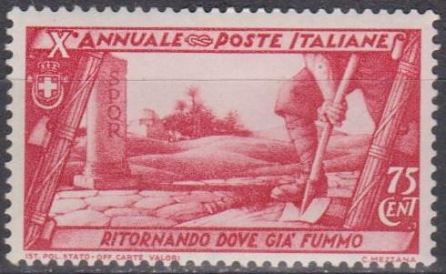 Italy #299 F-VF Unused CV $4.00 (A5062)