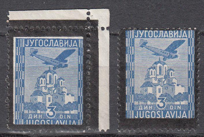 Yugoslavia - 1935 King Alexander Memorial Sc# C6 - MNH