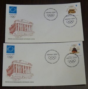 Greece 2004 Athens- Beijing Closing Ceremony  Unofficial Cover
