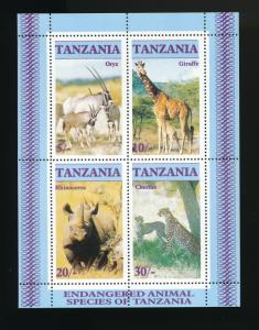 Tanzania  1992 - Scott 947 sheet MNH - Shells & Molluscs