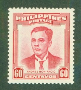 PHILIPPINES 600 MNH BIN $2.00