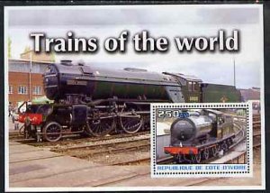 IVORY COAST - 2003 -Trains of the World #2 - Perf Min Sheet - MNH -Private Issue