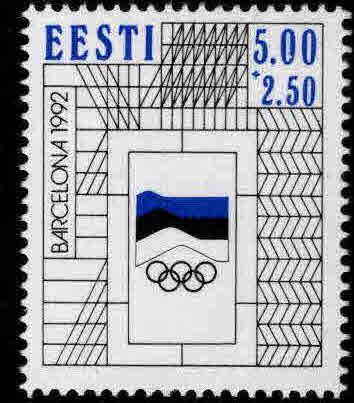 Estonia Scott B62  MNH** Olympic semi-postal stamp