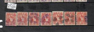 GUATEMALA  BIRD 10C   SC 34,48  X7 CORK CANCELS VFU  LOT 1   PP0604H